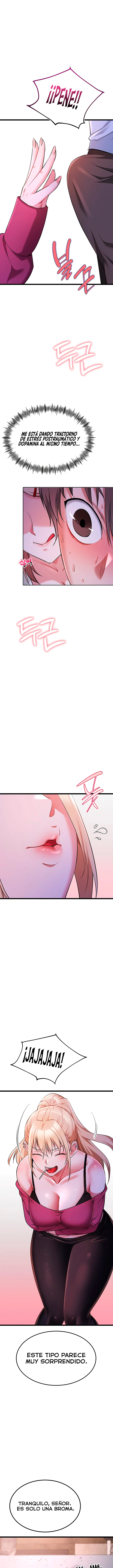 Ogh Reboot Raw Chapter 12 - Page 12