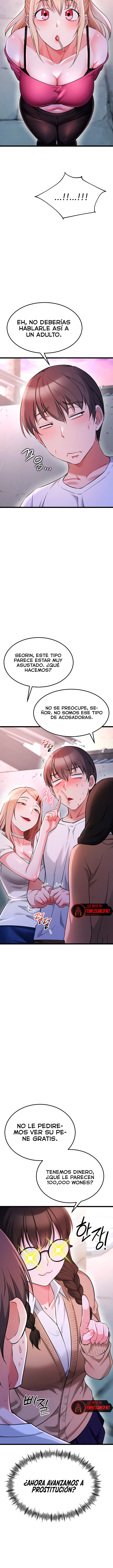 Ogh Reboot Raw Chapter 12 - Page 14
