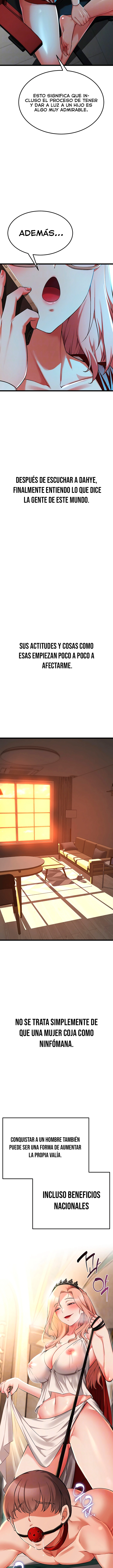 Ogh Reboot Raw Chapter 12 - Page 3