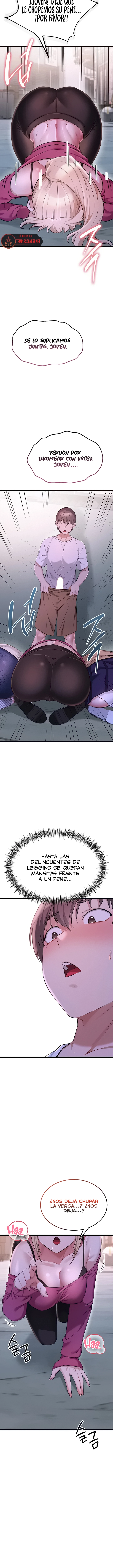Ogh Reboot Raw Chapter 13 - Page 6