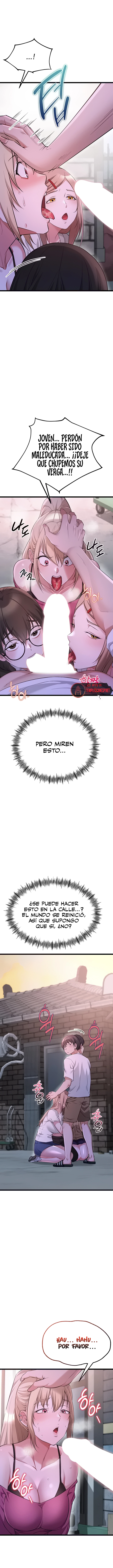 Ogh Reboot Raw Chapter 13 - Page 7