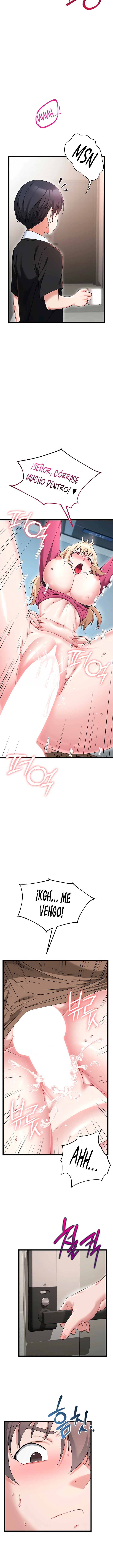 Ogh Reboot Raw Chapter 15 - Page 12