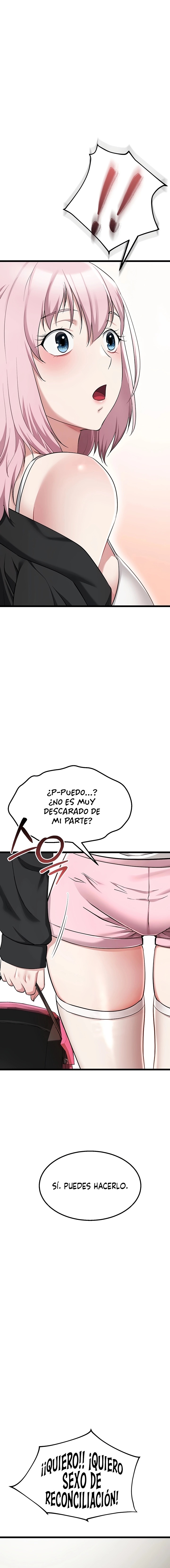 Ogh Reboot Raw Chapter 16 - Page 10
