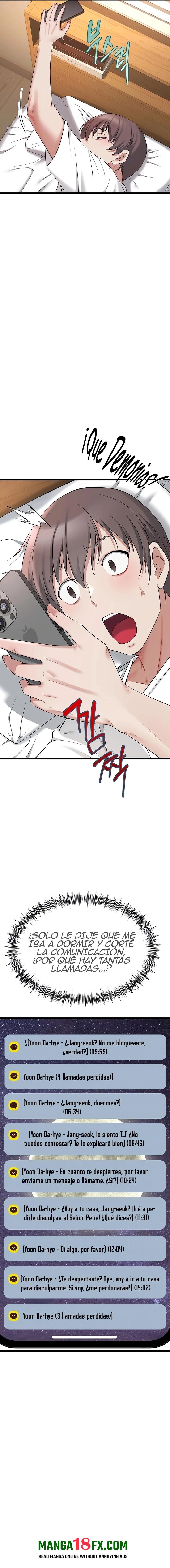 Ogh Reboot Raw Chapter 16 - Page 3