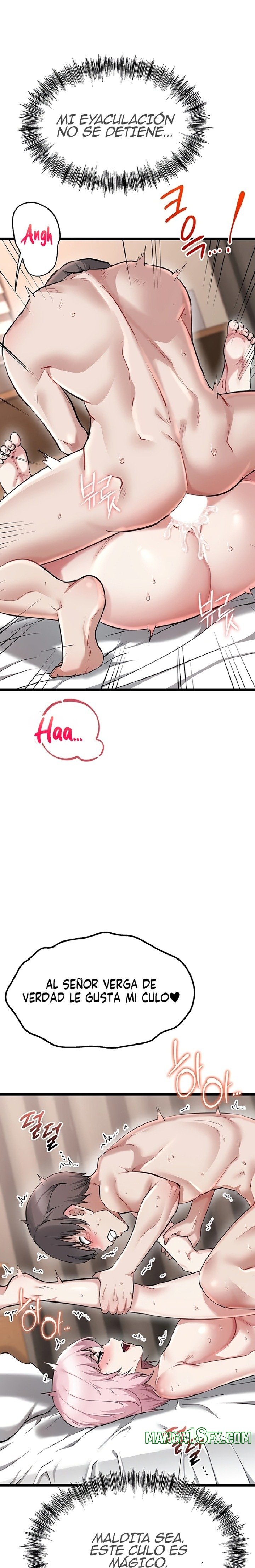 Ogh Reboot Raw Chapter 17 - Page 26