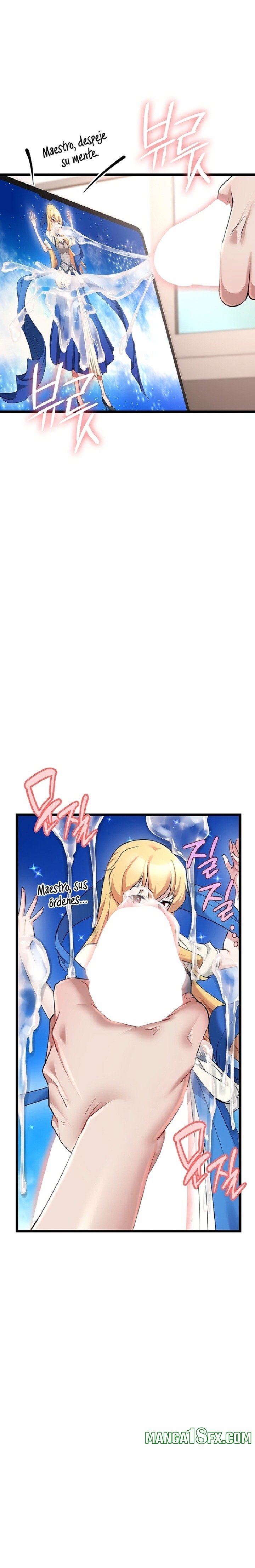 Ogh Reboot Raw Chapter 18 - Page 15