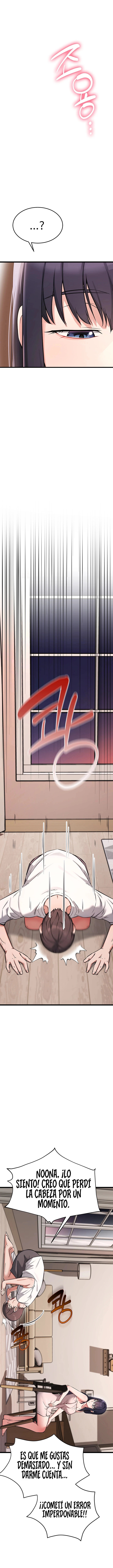 Ogh Reboot Raw Chapter 2 - Page 20