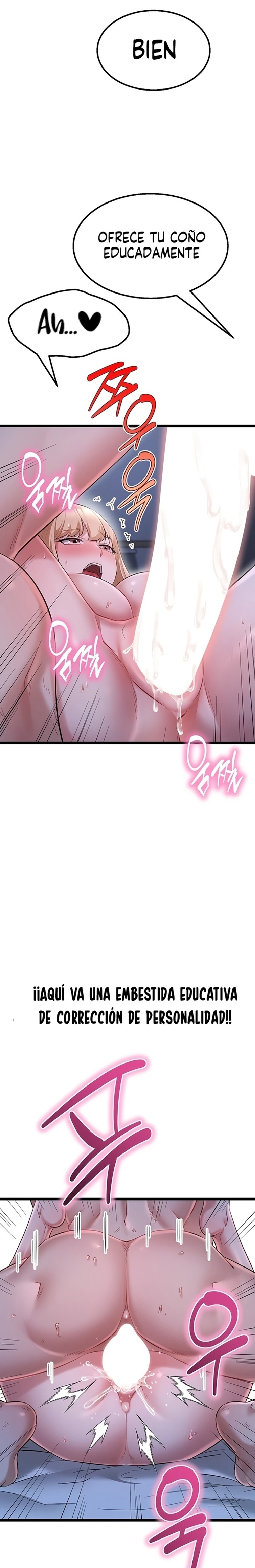 Ogh Reboot Raw Chapter 21 - Page 22