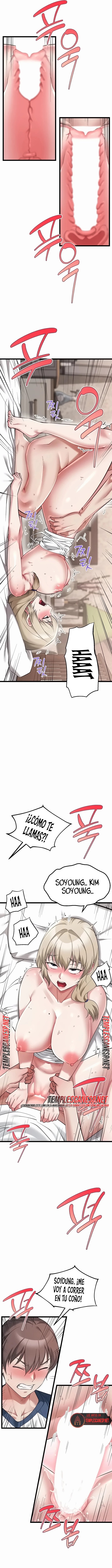 Ogh Reboot Raw Chapter 28 - Page 14