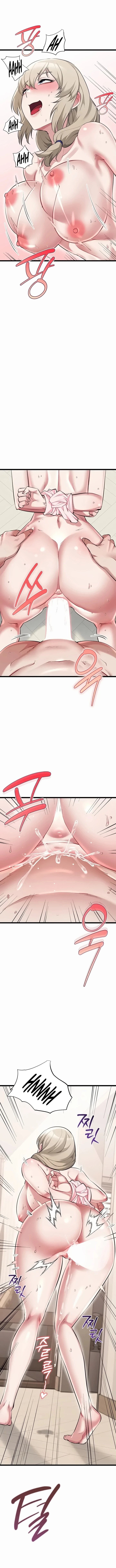 Ogh Reboot Raw Chapter 29 - Page 8