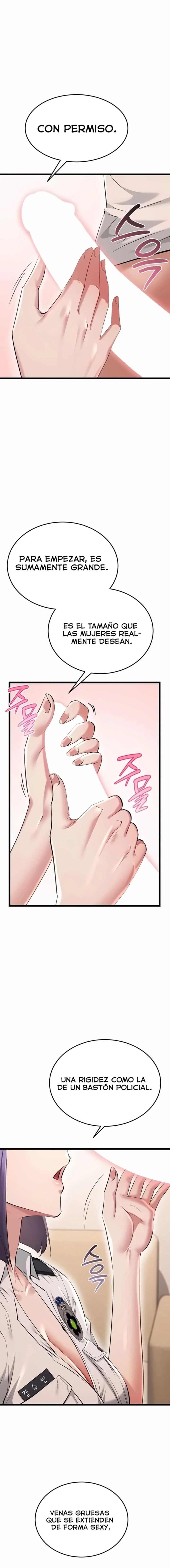 Ogh Reboot Raw Chapter 30 - Page 13