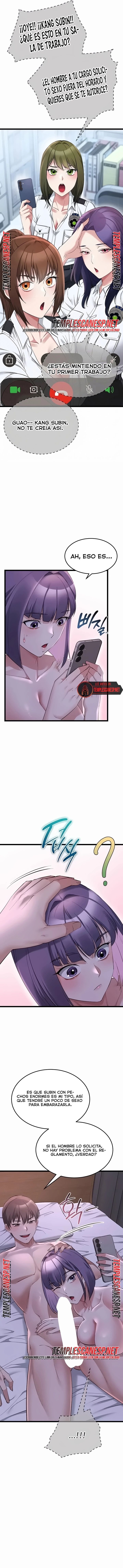 Ogh Reboot Raw Chapter 32 - Page 6