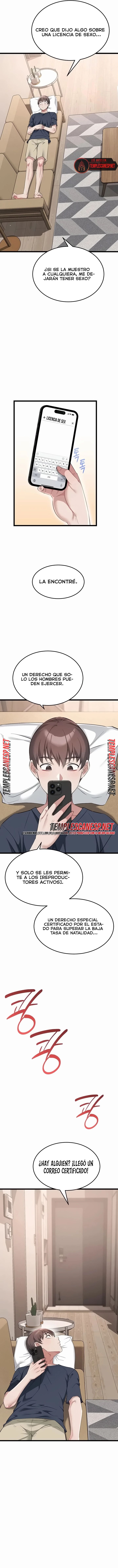 Ogh Reboot Raw Chapter 33 - Page 11
