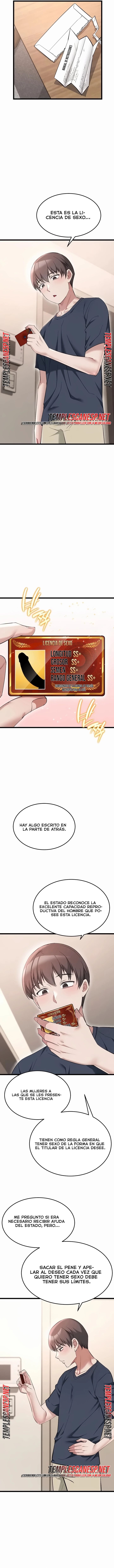 Ogh Reboot Raw Chapter 33 - Page 12