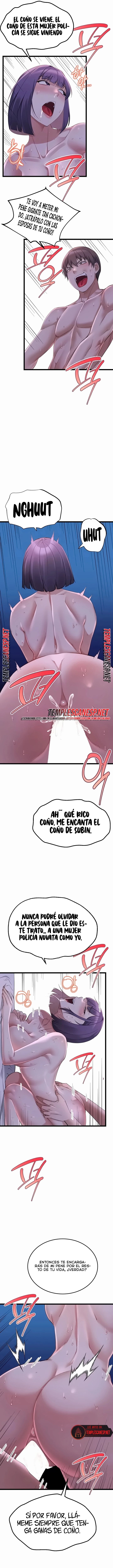 Ogh Reboot Raw Chapter 33 - Page 5