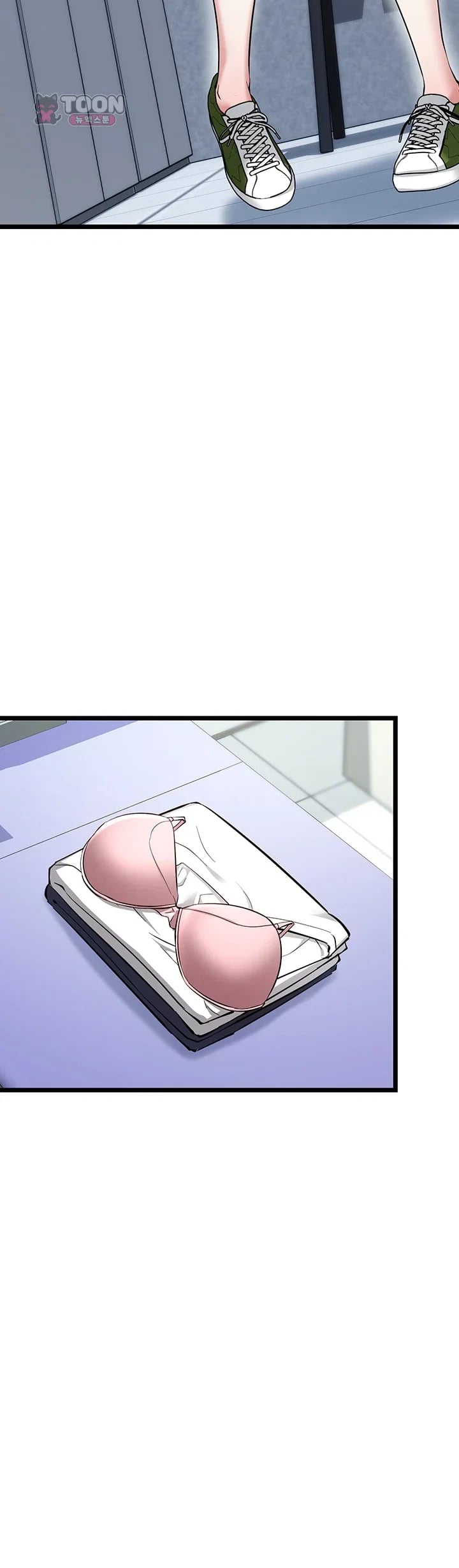Ogh Reboot Raw Chapter 34 - Page 41