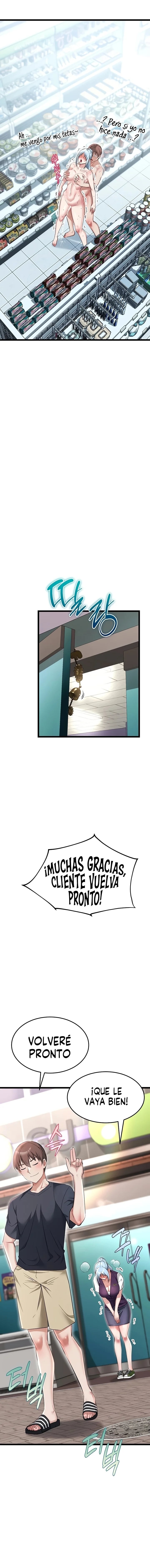 Ogh Reboot Raw Chapter 35 - Page 12