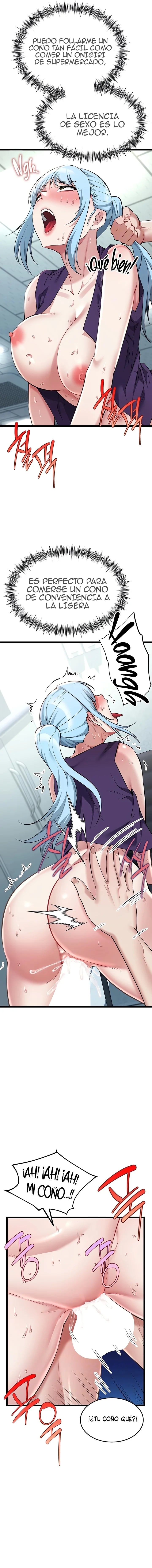 Ogh Reboot Raw Chapter 35 - Page 4