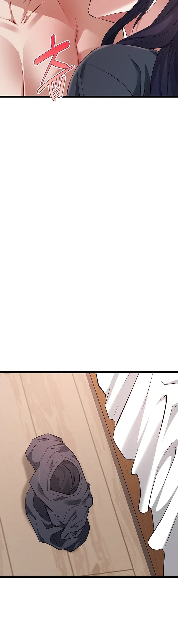 Ogh Reboot Raw Chapter 37 - Page 22