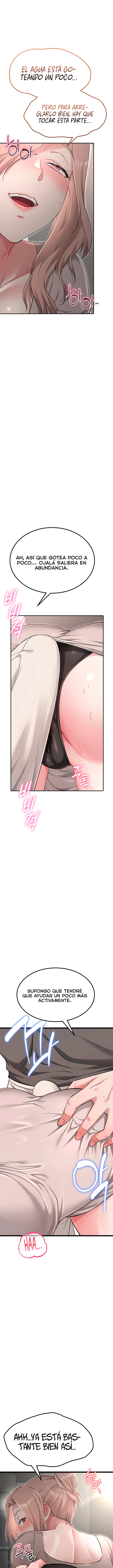 Ogh Reboot Raw Chapter 8 - Page 13