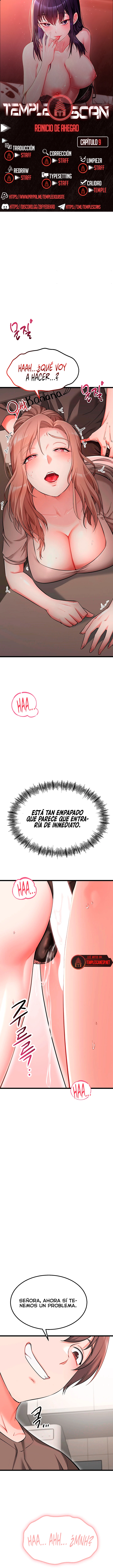 Ogh Reboot Raw Chapter 9 - Page 1