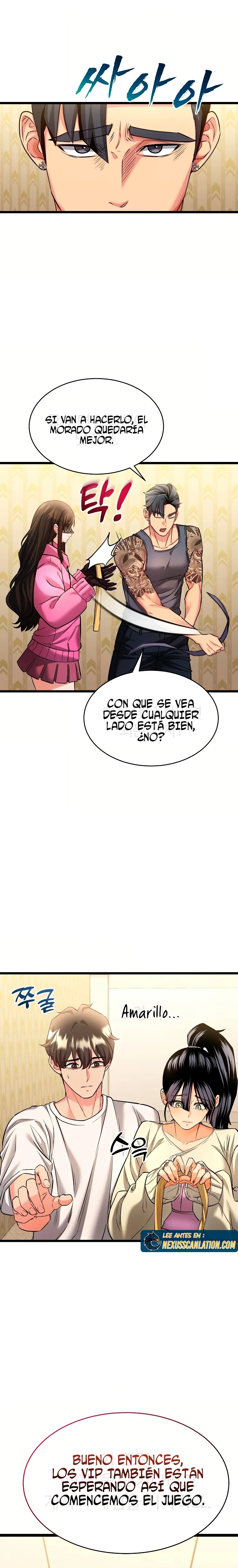 The Price of Yes Raw Chapter 1 - Page 11