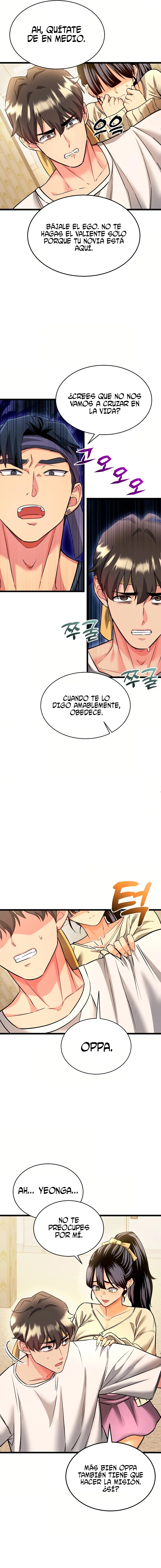 The Price of Yes Raw Chapter 1 - Page 17