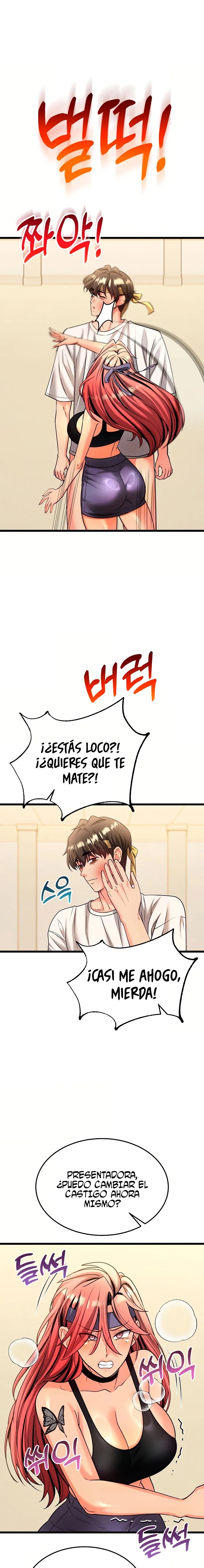 The Price of Yes Raw Chapter 10 - Page 20