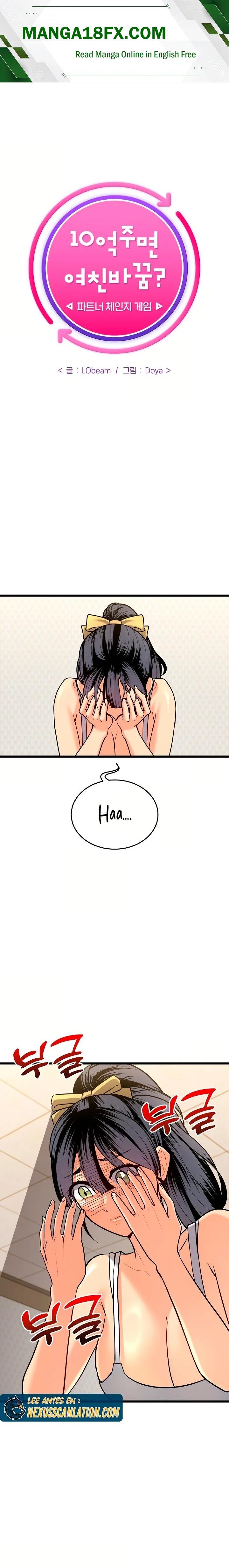The Price of Yes Raw Chapter 11 - Page 1