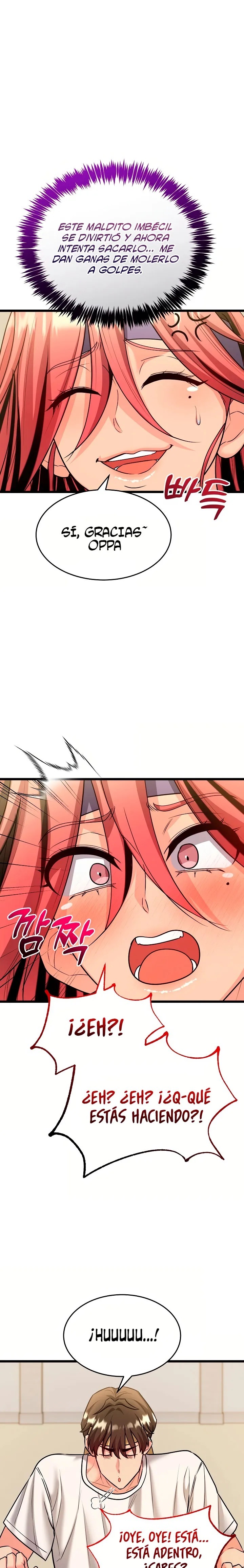The Price of Yes Raw Chapter 11 - Page 17