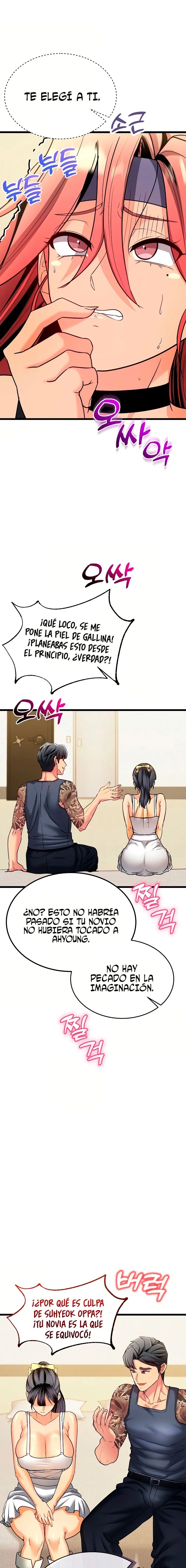 The Price of Yes Raw Chapter 11 - Page 27