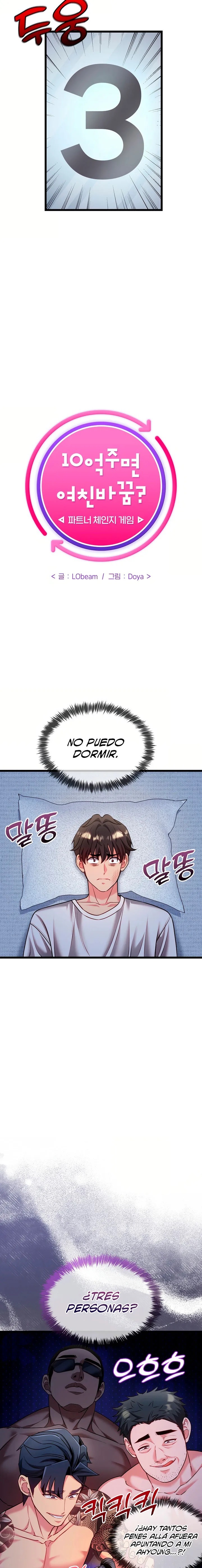 The Price of Yes Raw Chapter 13 - Page 15