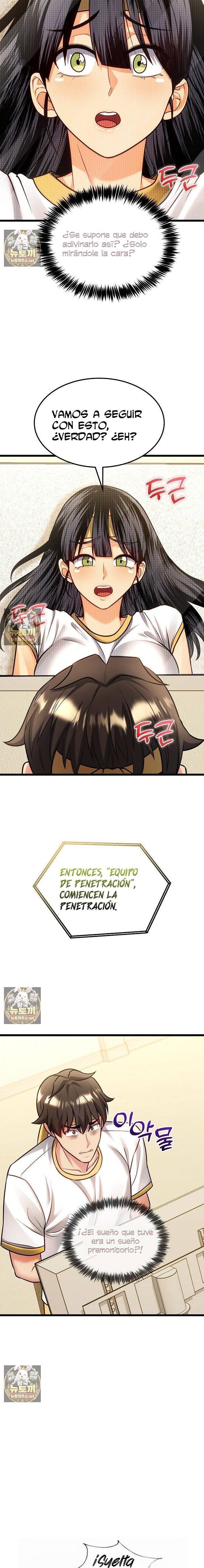 The Price of Yes Raw Chapter 14 - Page 3