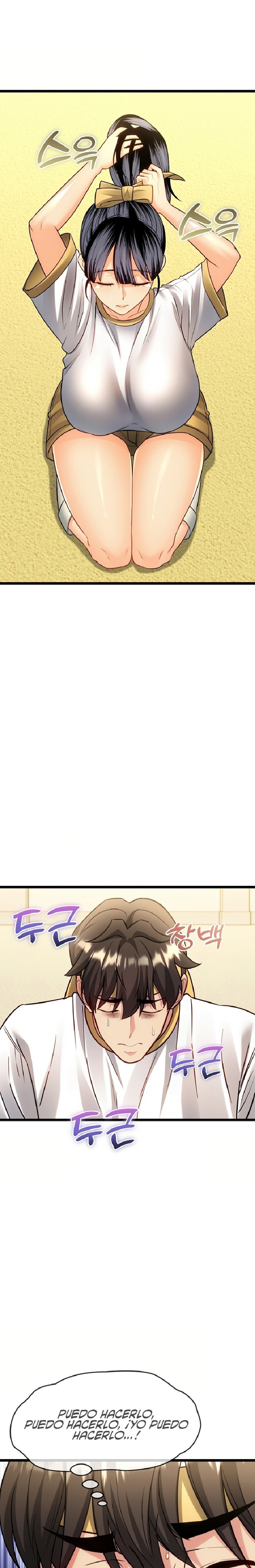 The Price of Yes Raw Chapter 16 - Page 10