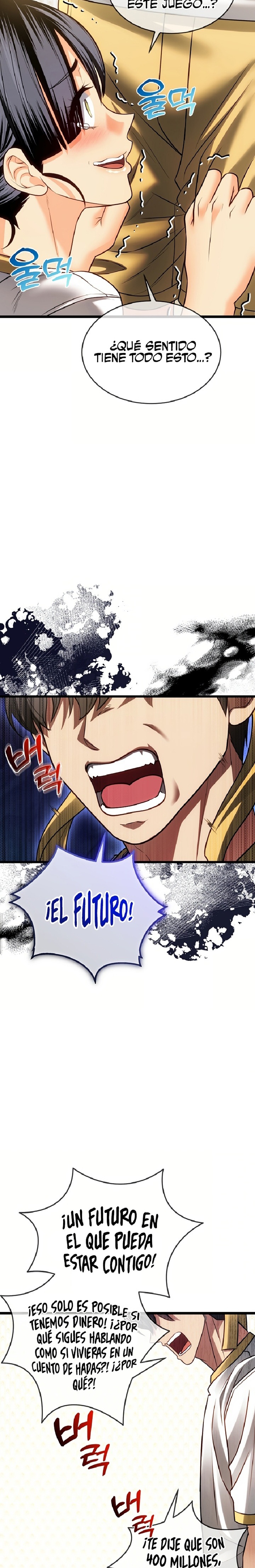 The Price of Yes Raw Chapter 16 - Page 26