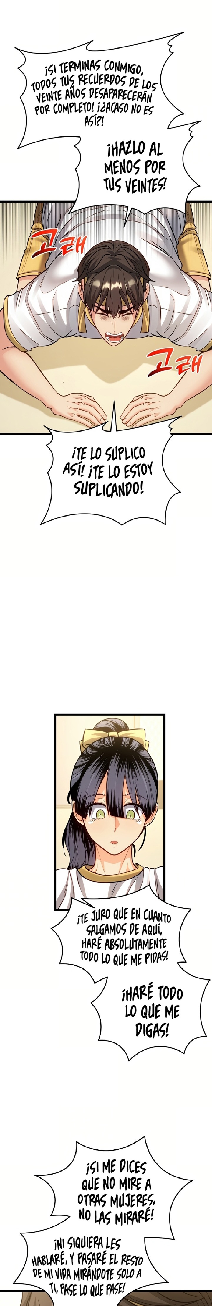 The Price of Yes Raw Chapter 16 - Page 29