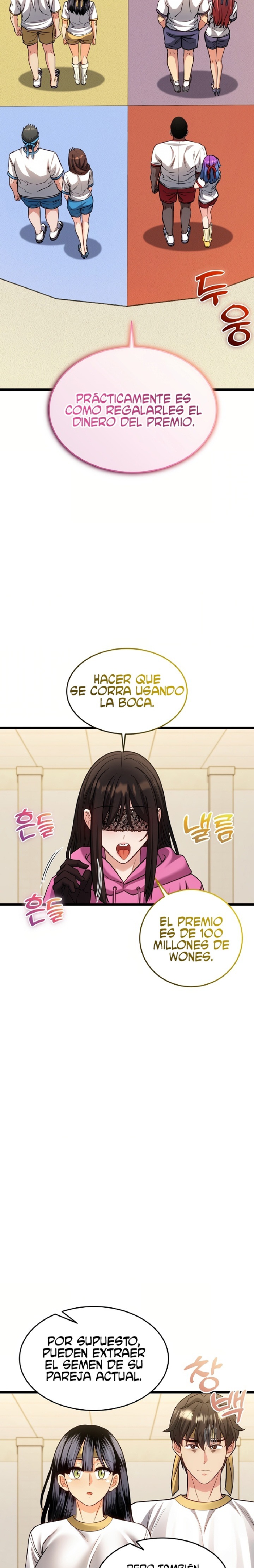 The Price of Yes Raw Chapter 16 - Page 7