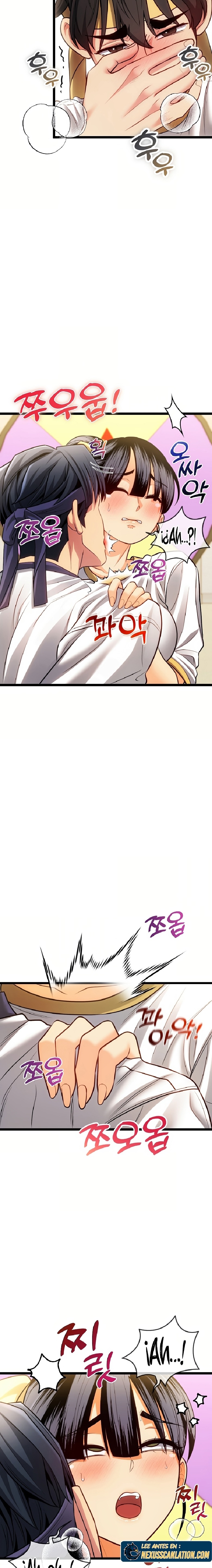 The Price of Yes Raw Chapter 17 - Page 17
