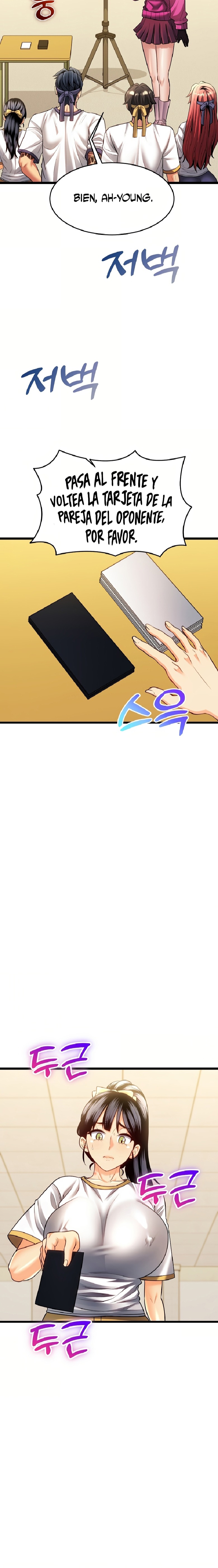 The Price of Yes Raw Chapter 17 - Page 3