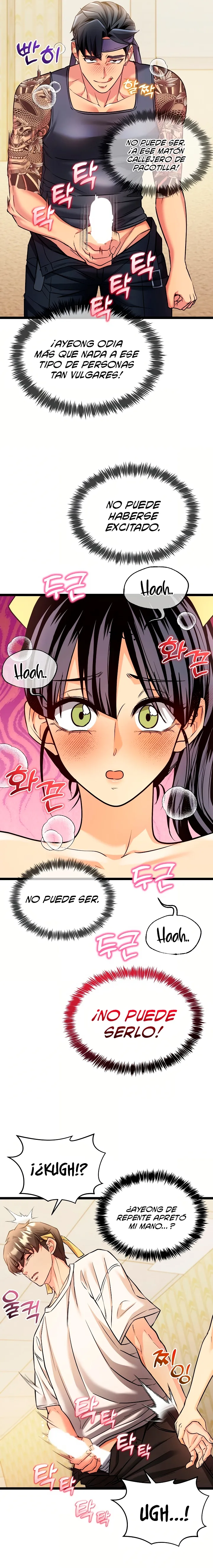 The Price of Yes Raw Chapter 2 - Page 20