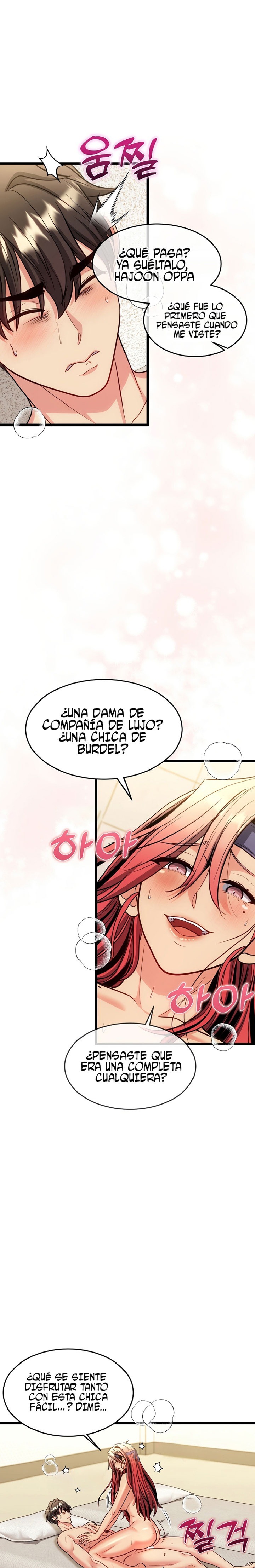 The Price of Yes Raw Chapter 20 - Page 13