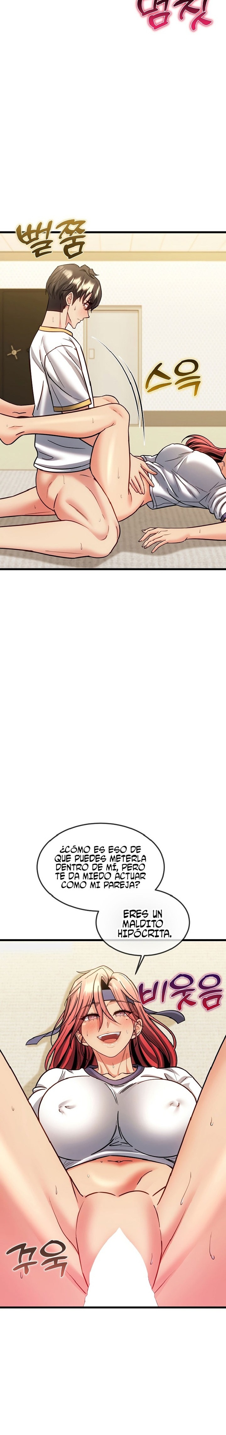 The Price of Yes Raw Chapter 20 - Page 6