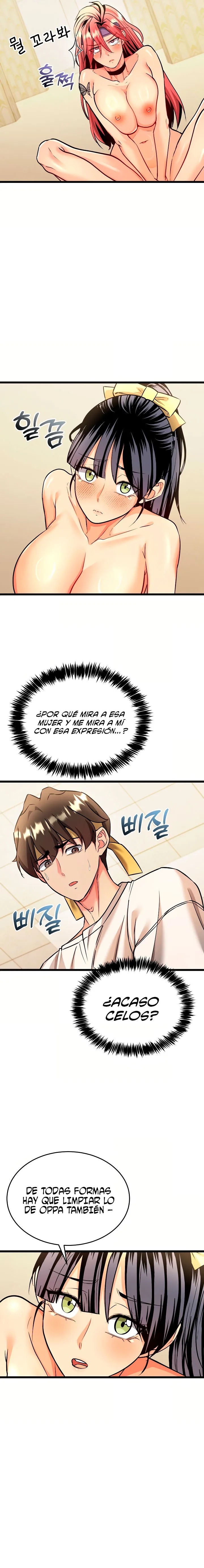 The Price of Yes Raw Chapter 3 - Page 11