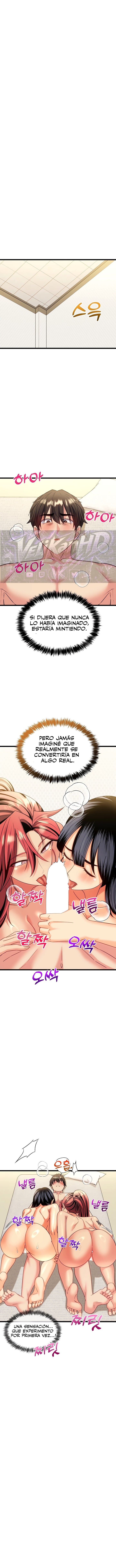 The Price of Yes Raw Chapter 32 - Page 6