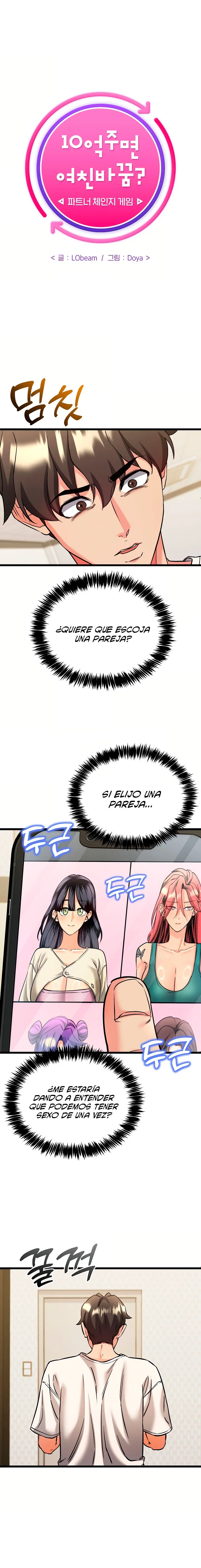 The Price of Yes Raw Chapter 4 - Page 2