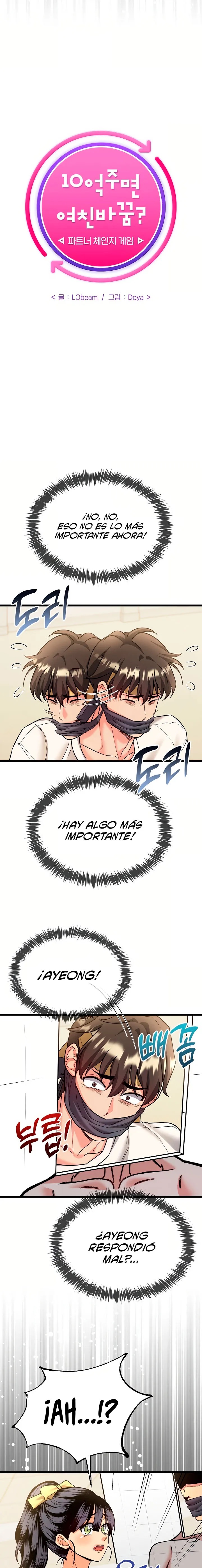 The Price of Yes Raw Chapter 8 - Page 4