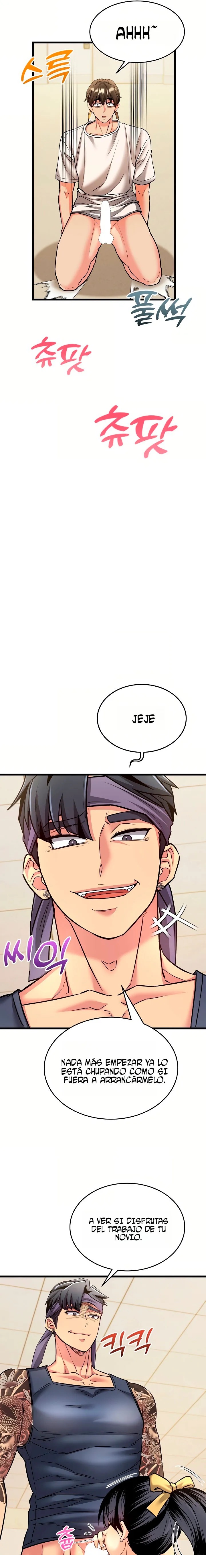 The Price of Yes Raw Chapter 9 - Page 7