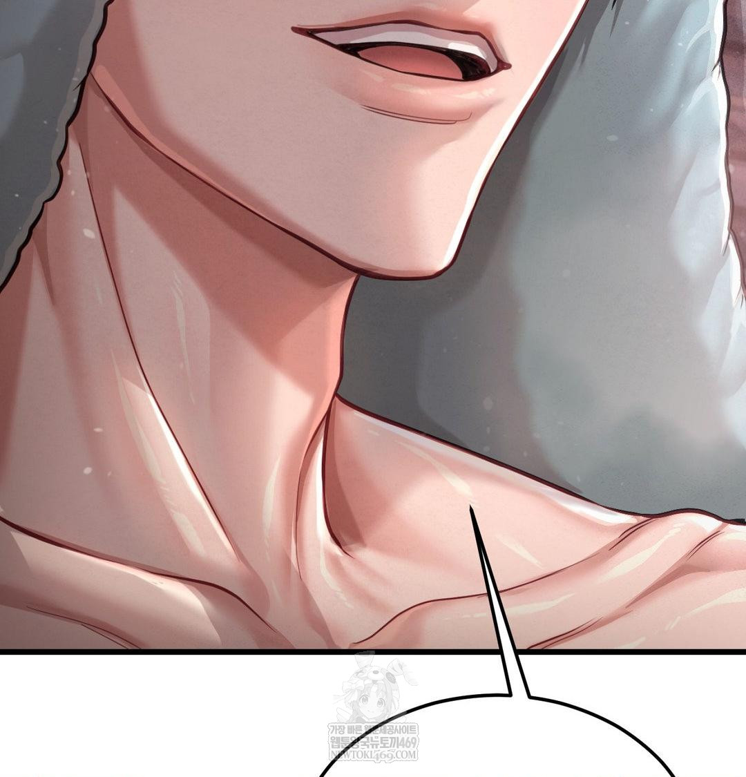Sex! Sports Raw Chapter 1 - Page 32