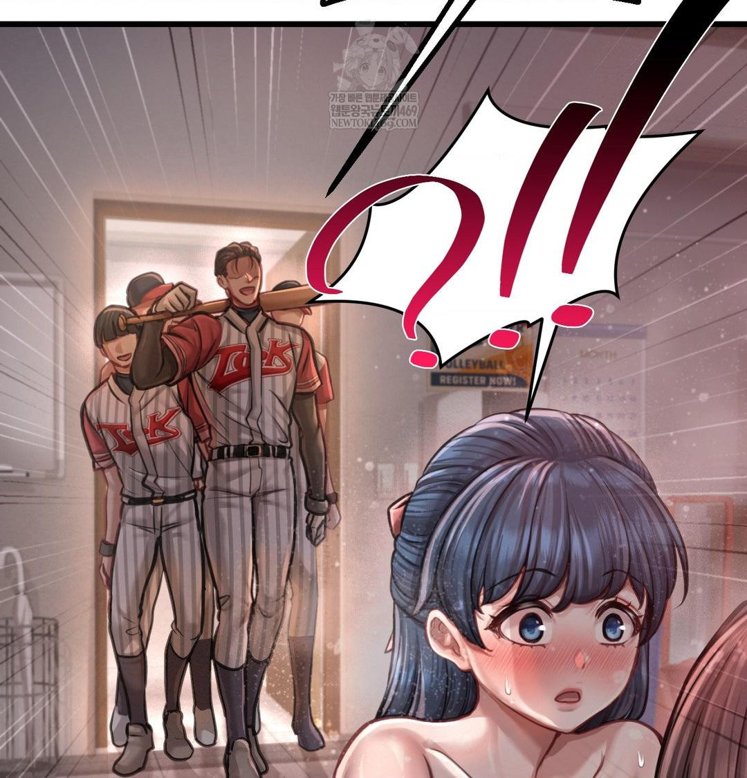 Sex! Sports Raw Chapter 1 - Page 76