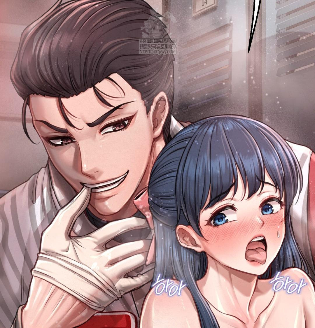 Sex! Sports Raw Chapter 1 - Page 94